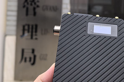 宇東技術(shù)5G單兵圖傳----平果市應(yīng)急管理局指揮中心驗(yàn)收現(xiàn)場(chǎng)